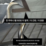 세탁물 카트 수거함 호텔 바구니 빨래통 목욕탕 대형 모텔 린넨 업소용 찜질방 병원 : 황금알 상점