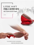 세련된 사이즈 모던한 글래디에이터 슈즈 여행 휴가 : 양지농원1