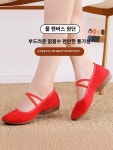 세련된 사이즈 모던한 글래디에이터 슈즈 여행 휴가 : 양지농원1