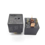 1pcs  지점 896H-1CH-C 001 12VDC 자동차 릴레이 50A 20A 5 핀 : 더블유파트너스E
