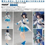 [한정수량] 굿스마일컴퍼니 러브라이브 니지가사키 스쿨 아이돌 동호회 POP UP PARADE 아사카 카린 : 피규어프레소 에프레소