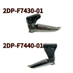 야마하15-20년 NMAX 리어스탭 좌 2DP-F7430-01 우 2DP-F7440-01 : 네모의 바이크부품