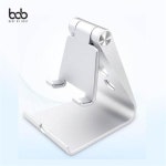 태블릿거치대 휴대폰거치대 전자책 스윙 스마트폰 bob 메탈 Z-808 : 미정박스