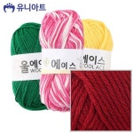 털실 뜨개실 목도리 모자 태교 코바늘 뜨개질 DIY 유니아트(털실) 4000 에이스 (4개입) (NO.494) : 픽처스그램1