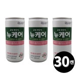 뉴케어 케이디플러스 유케어 환자영양식 200ml 총 30캔 : 리빙팩토리H