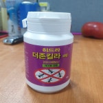 개미약 더존킬라과립 30g 1개 히드라메틸논 개미살충제 성진제약 : 태웅씨앗자재마트