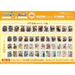 [아이나나 굿즈] 아이돌리쉬세븐 파샤코레 6탄 1팩 랜덤 발송 : 오모차랜드