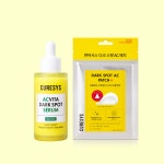 [SET] 큐어시스 아크비타 잡티 세럼 40ml+다크스팟 AC 패치 9개입 : 큐어시스 공식몰