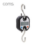 컴스몰 미니 크레인 저울 휴대용 걸이 저울 150kg BT856  : 컴스몰