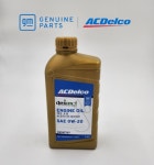 지엠 GM 쉐보레 덱소스1 DEXOS1 GEN3 0W20 1L 순정 가솔린 엔진오일 P93747737 : 땡큐오일