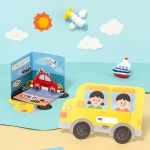 교통기관 어린이 북 팝업북 우리동네 아트 키트 자동차 : 뽀또의잡화상