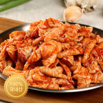[맛난꼬꼬] 냉동 매콤 무뼈닭발(비가열 간편식) : WOORIM FOOD