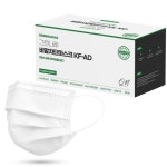 그린나래 KF-AD 50매 국내생산 MB필터 일회용 비말차단 덴탈 마스크 : TERACLEAN