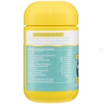 호주 네이처스웨이 키즈 어린이 멀티비타민 오메가3 50구미 베리맛 : 골든 호주