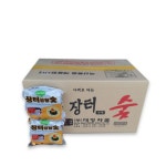성형탄 조개탄 야자탄 비장탄 숯탄 갈탄 백탄 절탄 열탄 : 키미mall