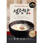 맛다옴 설렁탕 500g : 주식회사 디아이