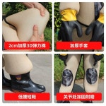 벌옷 말벌 양봉옷 보호 안전 작업복 상하의 일체형 세트 : 소 온