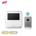 (방문설치전용) 현대통신 HAS-R2071 초인종포함 방문설치 디지털방식 : HADASYSTEM
