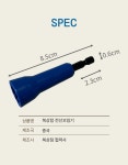전선꼬임기 전선조인기 전선쪼인기 전선결속기 와이어트위스트 : 복나라