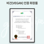 레네르지모포리프트뉘래어오버나이트리포지셔닝앤퍼밍크림리제너레이션안티링클