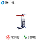 종혁산업 미니철판형리프트 FP-0412 : 혜성코리아