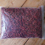 국산 햇구기자 면역력 강화 건구기자 400g - 은산 탁구네농장 [구건400] : 오번리 탁구네농장