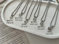 별자리기호 패션 써지컬 스틸 목걸이 : 스튜디오바이온
