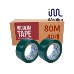 우림 칼라 박스테이프 80Mx40개 중포장 OPP 택배 포장 색테이프 80m 녹색, 40개 : 주식회사 보담코리아