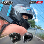 홍진 HJC 알파91 컴버스트 시스템 풀페이스 헬멧 : ridermart