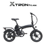 퀄리 엑스트론 프로 미니 48V 500W 20Ah 유압식 브레이크 접이식 전기자전거 2025 : 위고 바이시클