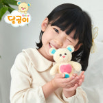 달님이 달곰이 인형 12cm 가방고리 애착 동물 곰 곰돌이 : 다온코리아