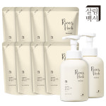 살림백서 라이스&허브 핸드워시 손세정제 본품 500ml 2개 + 리필 8개 딥그린시더우드 : 살림백서