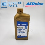 지엠 GM 쉐보레 덱소스1 DEXOS1 GEN3 5W30 1L 순정 가솔린 엔진오일 P93747740 : 땡큐오일
