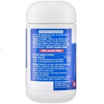 호주 네이처스웨이 키즈 버스트 어린이 오메가3 피쉬오일 50츄어블캡슐 딸기맛 : 골든 호주