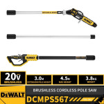 장대전기톱 DEWALT 브러시리스 무선 폴 가지 톱 20V 충전식 나무 치기 칼 휴대용 체인 DCMPS567 : 엠엔제이02