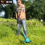 충전식예초기 제초기 가벼운 벌초 전기 트리머 전동 : OurSeason