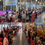 영양만점 보양식 제철 하모회 하모(갯장어) 원물 1kg내외 필렛 막썰어 440g 창원맛집 진해 동부회센타 : 동부회센타 온라인몰