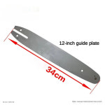 장대전기톱 가지 체인톱 헤지 액세서리 브러시 커터 부품 기어 헤드 기어박스 나무 막대 잔디 잡초 예초기 12 인치 : 엠엔제이02