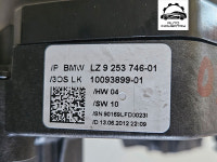 BMW F30 320D 스티어링 칼럼 콤비네이션 클락 스프링 스위치 / 품번 9253746 : 오토인더스트리