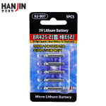 한진 BR425 리듐밧데리 전자찌 집어등 전용 리튬전지 전자찌밧데리 : 참바다낚시