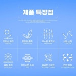 입는마스크 페이스쿨가드 골프 등산 운동 목덮는 스포츠 자외선차단 : 모두담담