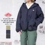 단톤 여성 나일론 태서 후드 바람막이 자켓 점퍼 아우터 24SS DT-A0277 NYS : Greenbean
