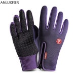 H9997 방한장갑 야외 남자 장갑 사이클링 겨울 따뜻한 터치 스크린 여성 지퍼 스포츠 두꺼운 등산 스키 핸드 머프 : 오구상점1