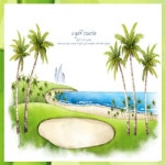 골프 golf 필드 잔디 골퍼 스크린 연습장 체육센터 휘트니스 파르텔 벽지 시트지 유리 : 으뜸데코