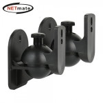 NETmate NMA-VMS03 스피커 고정형 벽걸이 거치대 (2.5kg x2) : 퍼니케이블