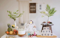 [의상무료대여] 백일/돌상 전통상 허니유테이블 : 허니유테이블