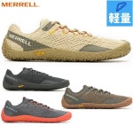 운동화 머렐 VAPOR GLOVE 6 스니커즈 구두 슈즈 로우컷 트레이닝 런닝 경량 유연 블랙 검정 카키 MERRELL J067663 J067665 J0681 : 가니버삼