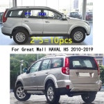 Great Wall HAVAL H5 2010 2011 2012 2013 14-18 PC 기둥 포스트 커버 도어 트림 창 몰딩 스티커 : 지야직구