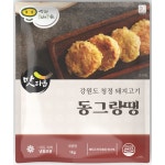 맛다옴 동그랑땡 1kg : 주식회사 디아이