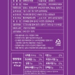 하루한아 임산부 푸룬주스 변비 쥬스 30개 : 지그미선물